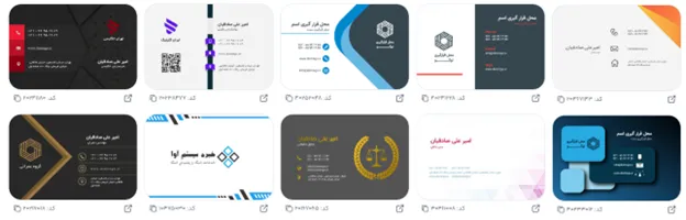 طراحی کارت ویزیت فروشگاه حیوانات خانگی: جذب مشتری با خلاقیت و حرفه‌گرایی